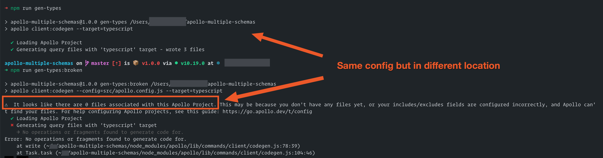 CLI doesn't accept a custom config using config=theConfig.js · Issue